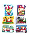 Tu czy tam - puzzle