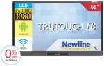 TruTouch TT-6515B