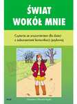 Świat wokół mnie