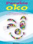 Perskie oko