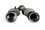 /environment/cache/images/300_300_productGfx_dd76c413a4d9ccb3f46fe41542dbc810.jpg